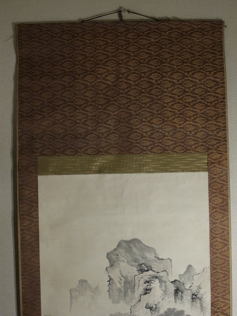 雅堂 筆『山水図』掛軸〔紙本 肉筆〕/ 南画 中国画 水墨山水画 掛け軸
