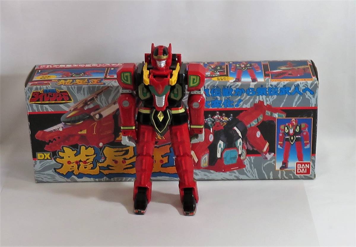 五星戦隊 ダイレンジャー DX 龍星王 バンダイ 
