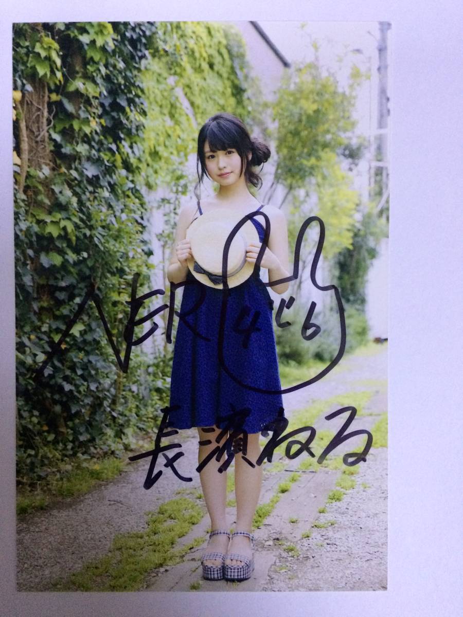 長濱ねる 直筆サイン チェキ 欅坂46 写真 カ*ー様 欅坂46