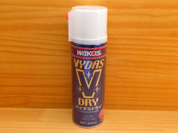 ワコーズ バイダスドライ VD A211 フッ素樹脂系乾性能潤滑剤 WAKO'S