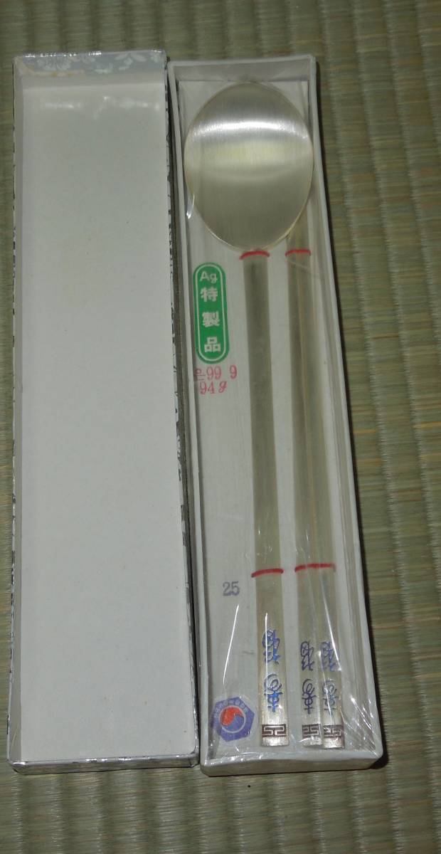 韓国 銀 | 安い商品を通販サイトから探す 食器」の人気商品一覧 - 価格