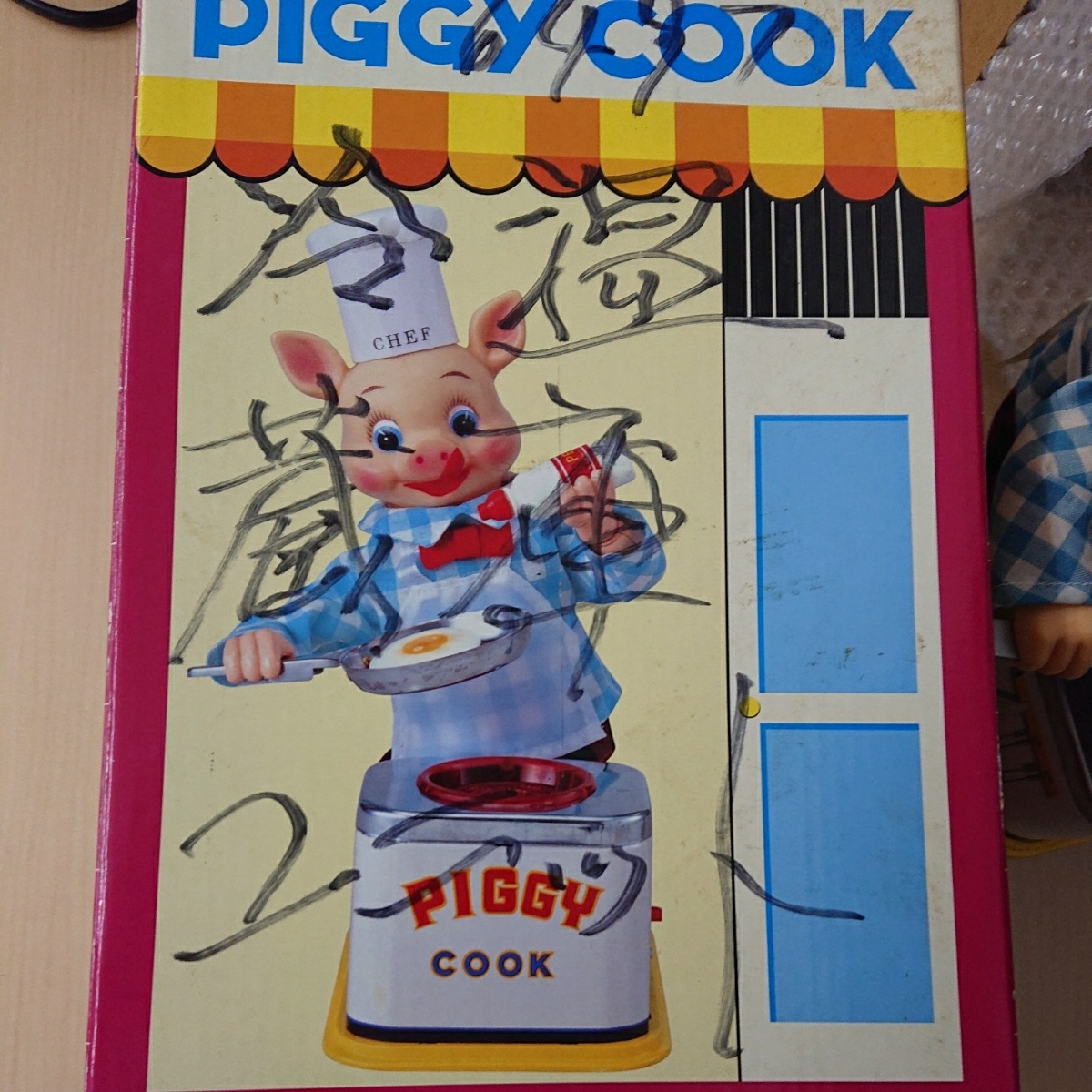 PIGGY COOK ピギーコック リメイク版 - メルカリ COOK⁄ピギーコック 