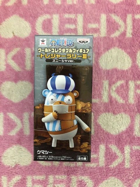 ワンピース ワールドコレクタブルフィギュア ワールドコレクタブル 