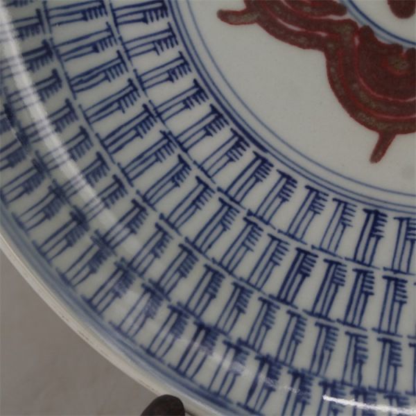 中国古董品 清 青花釉里福壽盤 中国古美術 古瓷器件收藏 古董古玩 置物