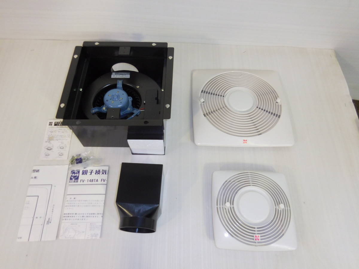  41① 品 ナショナル 親子換気扇 14㎝ FV-14BTA 浴室 トイレ換気(浴室換気扇)｜売買されたオークション情報、yahooの商品情報をアーカイブ公開 - オークファン バス、浴槽