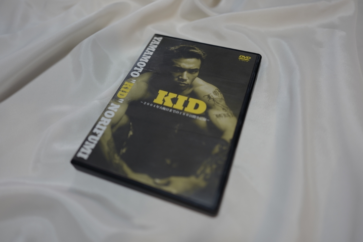 山本KID徳郁 DVD KID 山本KID徳郁 KID 〜2004年大晦日までの