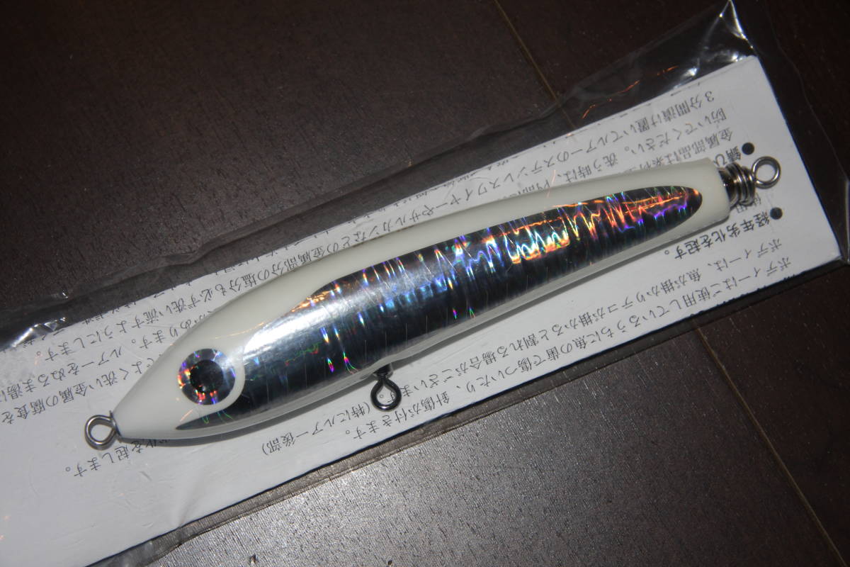 カーペンター／BF45-150・DIABLO カーペンター ディアブロ BF45