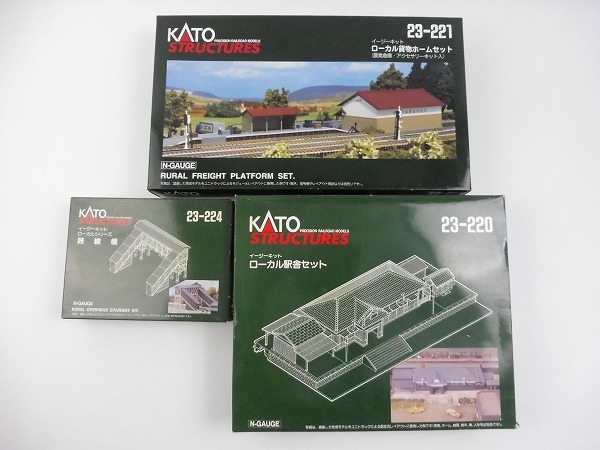 マイクロエース A1070 371系 A-1070 特急 希少！Nゲージ | Nゲージ A