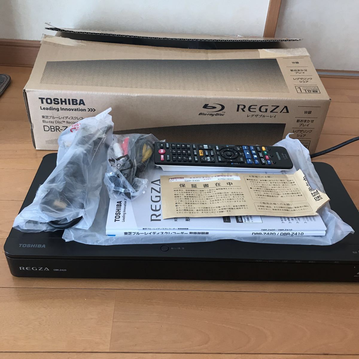 TOSHIBA REGZA DBR-Z420 ブルーレイ 付属品あり 2014年 東芝 1TB
