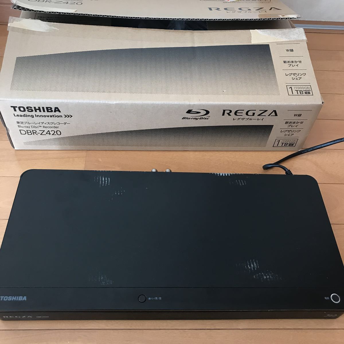 DBR-Z420東芝 REGZA HDD&ブルーレイレコーダー 東芝 TOSHIBA