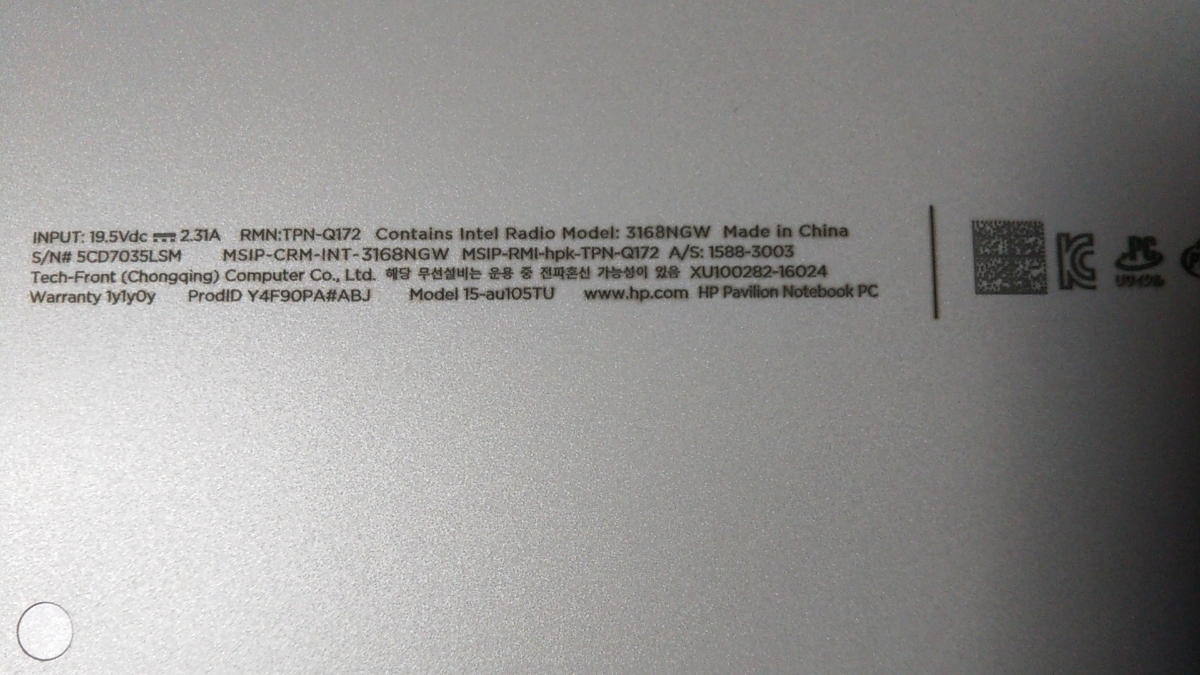 HP pavilion 15-au105tu ノートPC corei5 ssdに換装済_3
