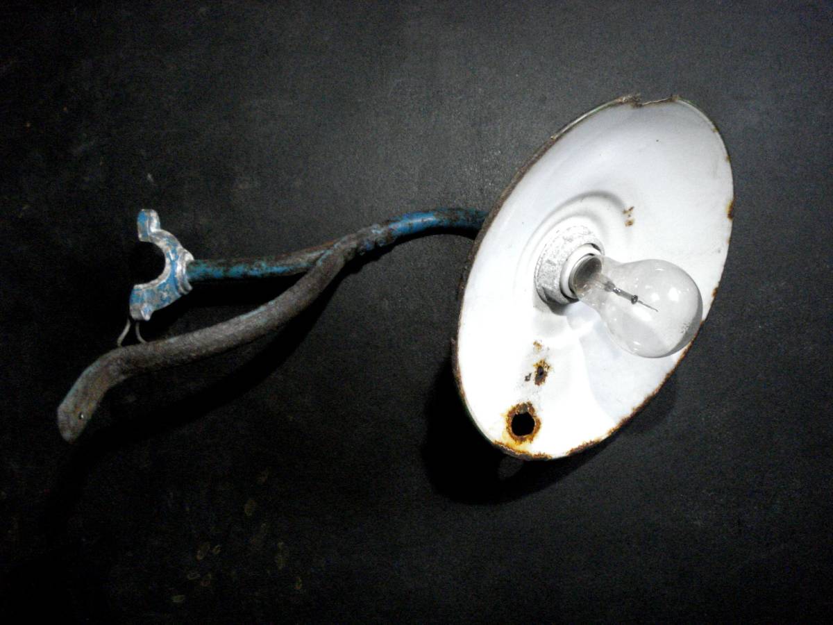 ☆ 昭和レトロ⁄街灯⁄電傘⁄電笠 ホーロー傘の街灯 2026年最新Yahoo 