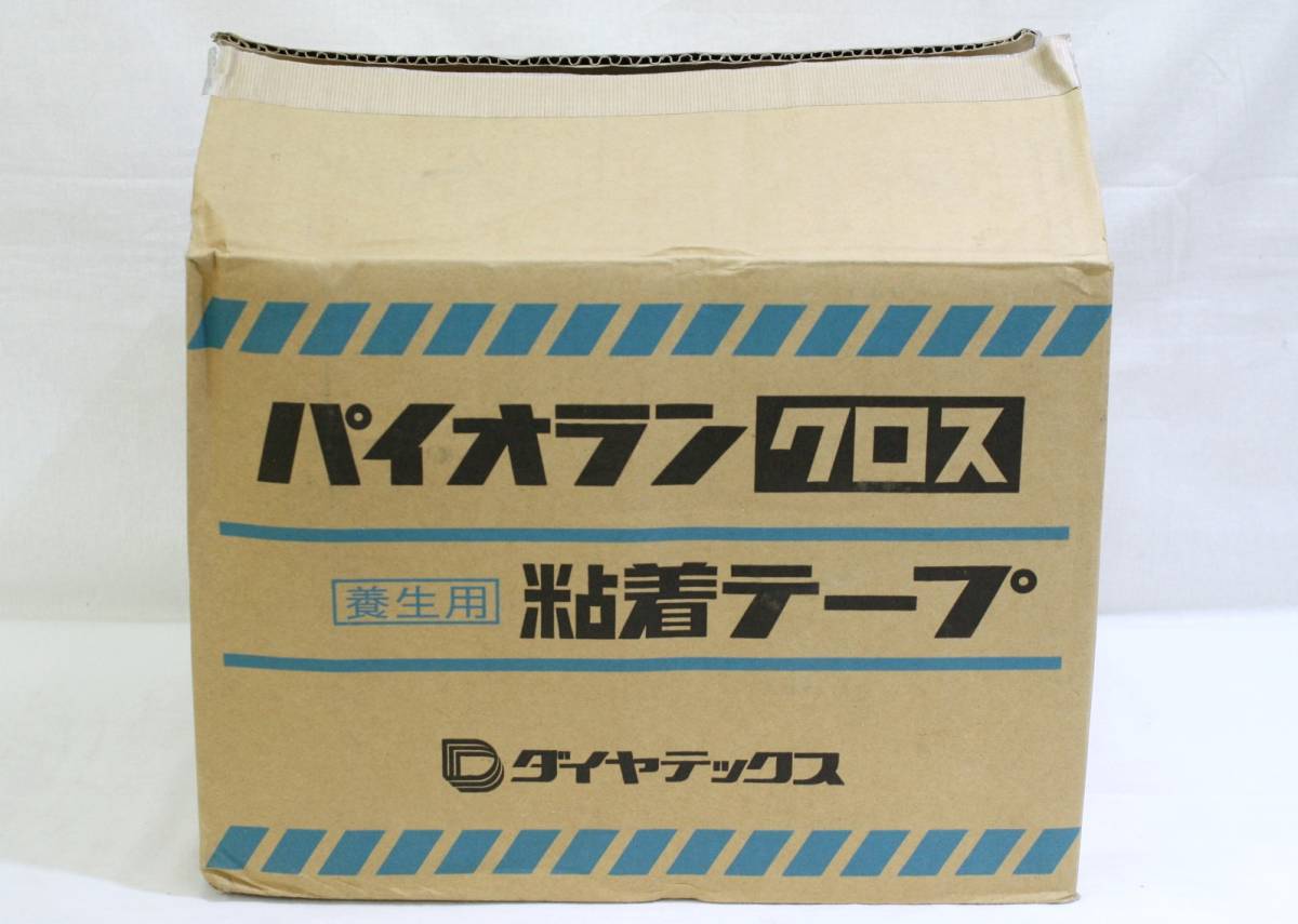 未使用品 ダイヤテックス パイオランクロス 塗装用養生テープ Y-09-CL 
