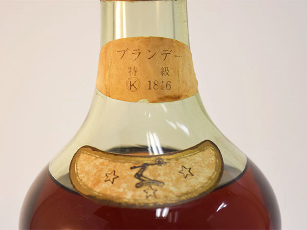 ジャズ ヘネシー スリースター グリーンボトル 特級 175ml 42% ジャズ