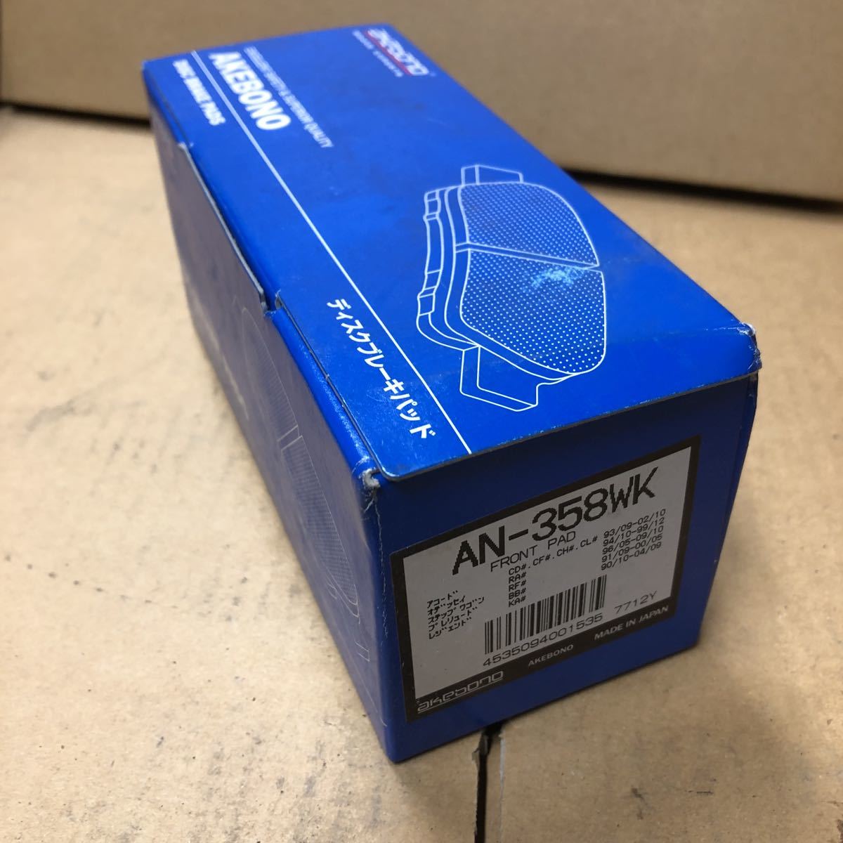 AKEBONO アケボノ ブレーキパッド フロント AN-358WK ホンダ HONDA アケボノ AN-358WK フロント ブレーキパッド ホンダ アコード オデッセイ ステップワゴン プレリュード レジェンド用 新品 全国送料無料