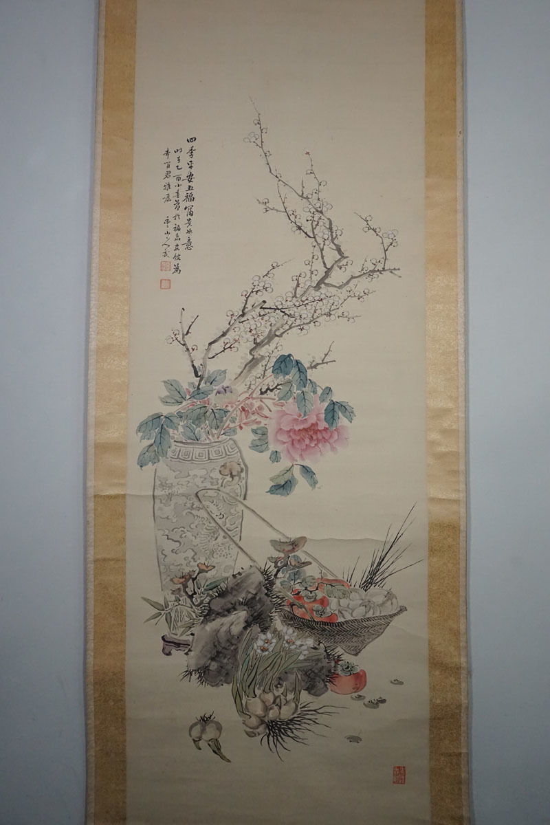 お多福/百福年中行事図】土屋暁春 727 双幅 お福さん 正月 掛け軸 肉筆