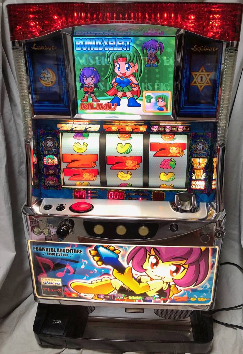 ぱちスロ アベンジャーズ』 パチスロ実機 コイン不要機セット ☆ 実機