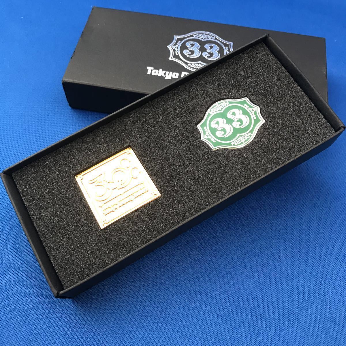 ディズニー ディズニーの知る人ぞ知る「クラブ33」限定グッズの一覧 