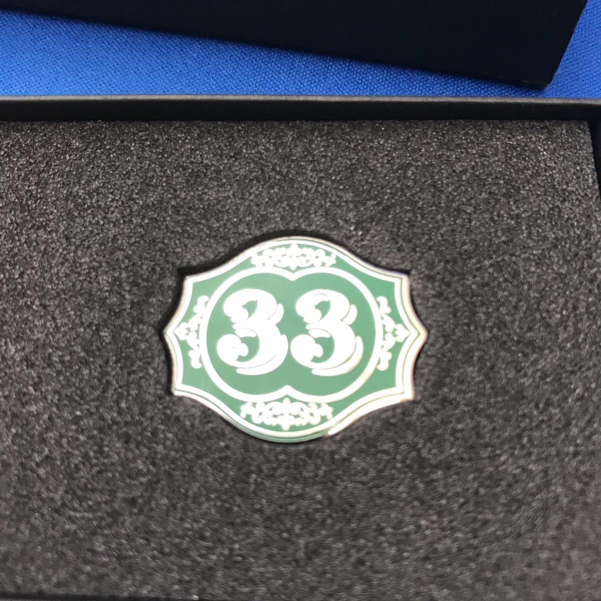 ディズニー ディズニーの知る人ぞ知る「クラブ33」限定グッズの一覧 