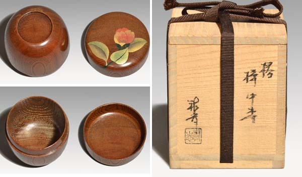 茶道具 清水祐斎 中棗 公式通販 古物品 木箱入 溜 欅 蒔絵