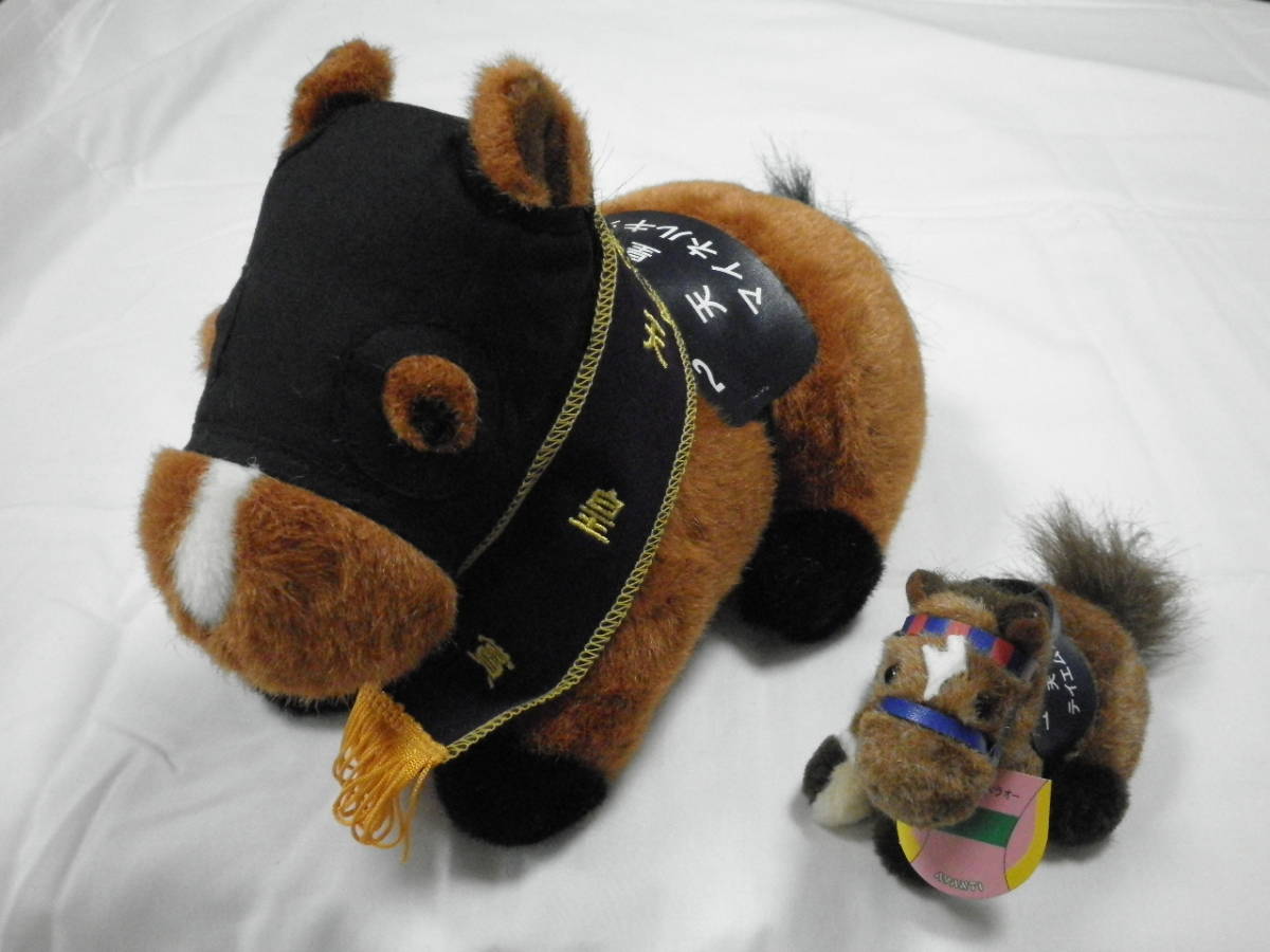 ぬいぐるみ マイネルキッツ Yahoo!オークション S Sサイズ 第 AVANTI社