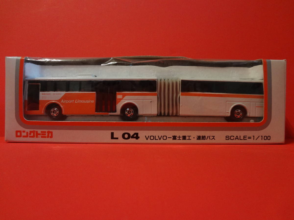 ロングトミカ VOLVO 富士重工 連節バス 1⁄100 トミカ ボルボ L4 - TOMY