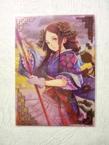 戦国大戦のYahoo!オークション(旧ヤフオク!)の相場・価格を見る｜Yahoo