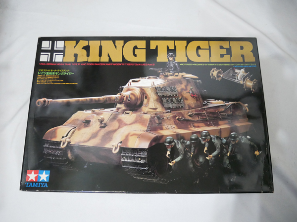 ジャンクTAMIYA キングタイガー 1⁄16 ラジコン タミヤ タミヤ 1⁄16