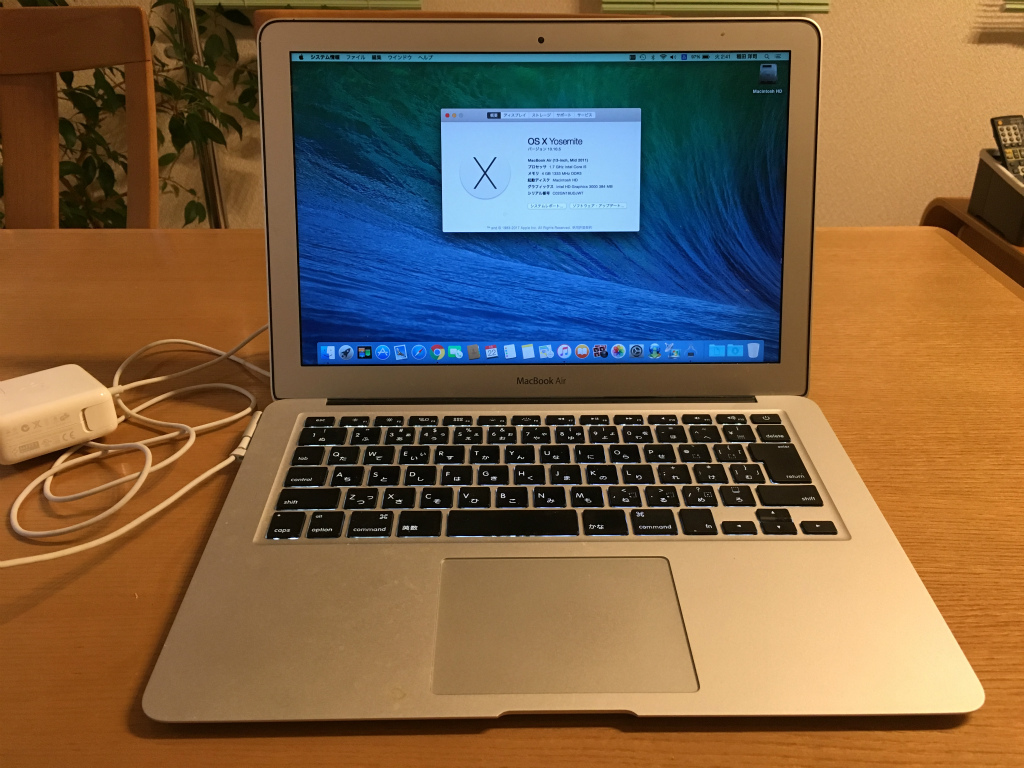 ◆Mac book air 13インチ 2011 バッテリーに難あり◆_1