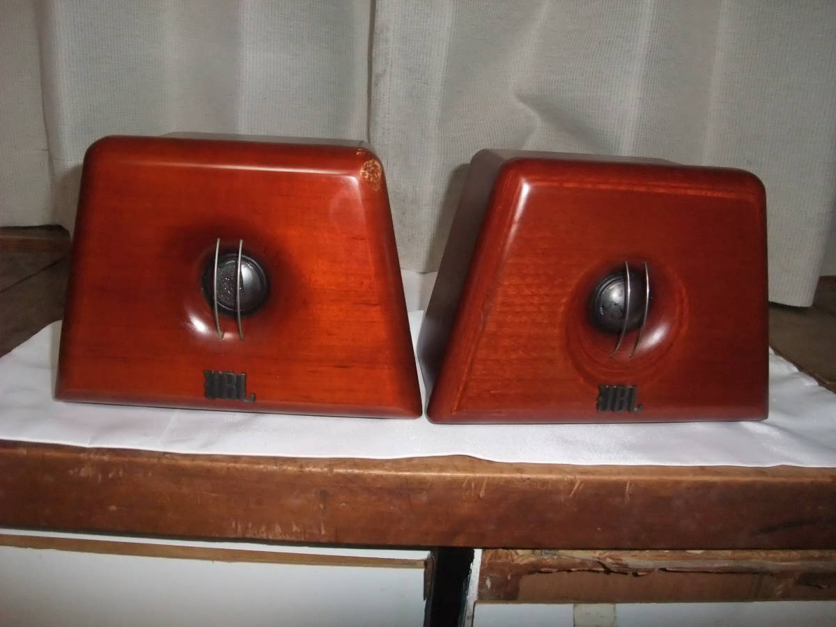 JBL UT025 ペア スーパーツィーター Yahoo!オークション 「ut025