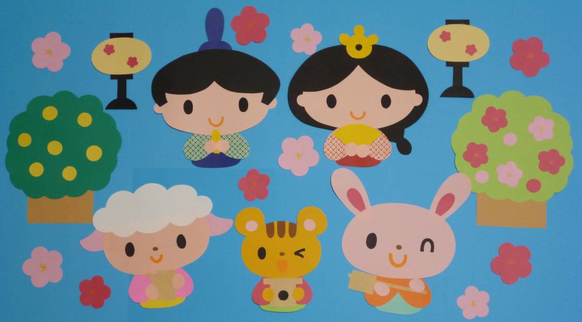 3月の壁面飾り 春の気配 みんな 華やか ひな祭り 幼稚園 保育園 病院 小児科 図書館 児童館の壁面装飾に お雛様 雛祭り 桃の節句 ペーパークラフト 売買されたオークション情報 Yahooの商品情報をアーカイブ公開 オークファン Aucfan Com