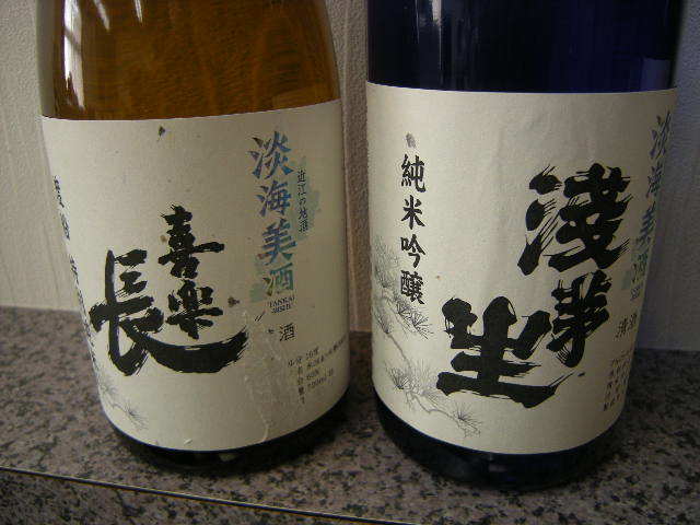 古酒 Gevrey Chambertin ジュヴレ シャンベルタン 1987年 フランス