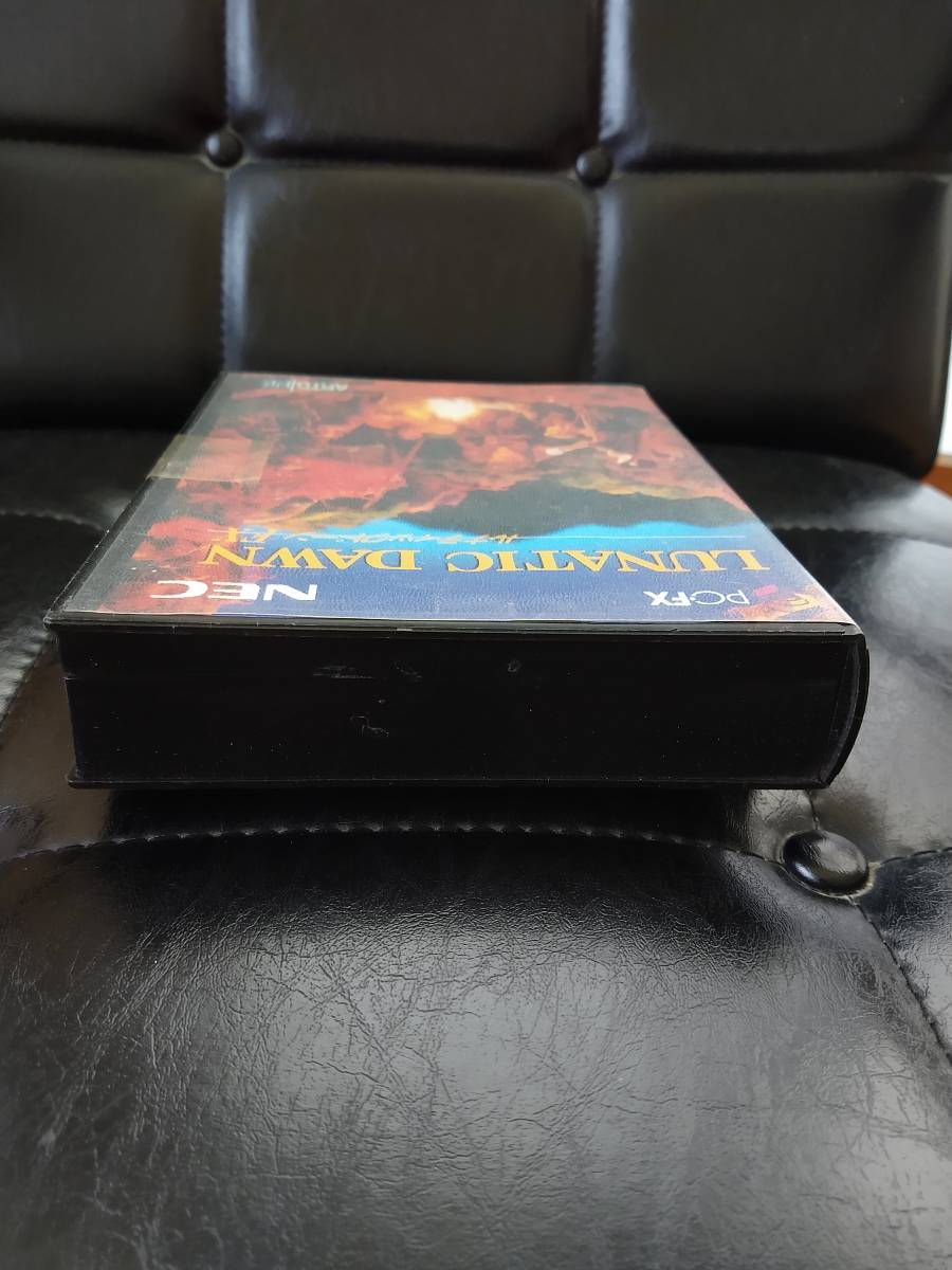 ジャンク品］ルナティックドーン FX（PC-FXソフト） - Yahoo