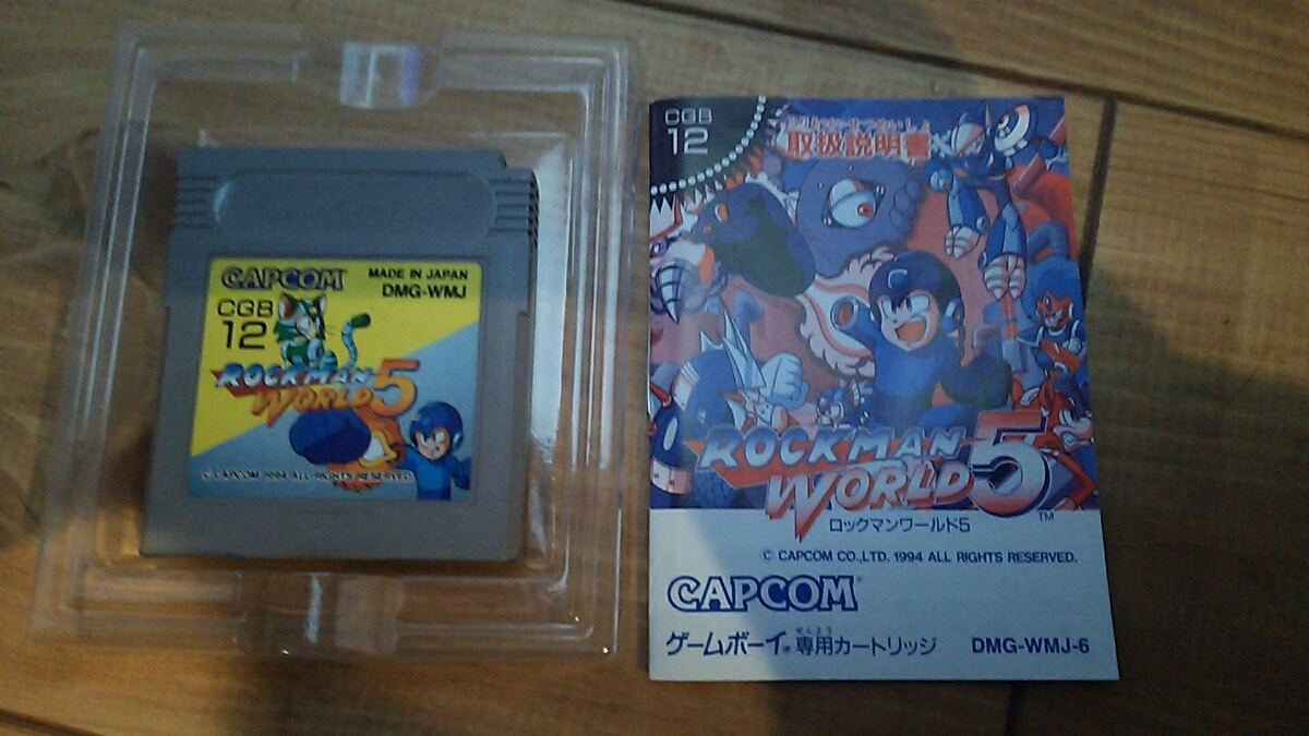 ロックマンワールド5 GB カプコン 箱説付き ゲームボーイ｜Yahoo
