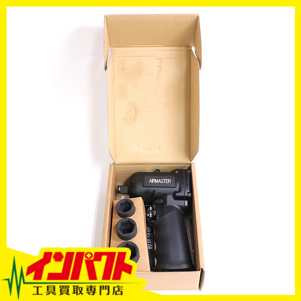 MO08 AIRMASTER エアマスター エアインパクトレンチ AIW-095