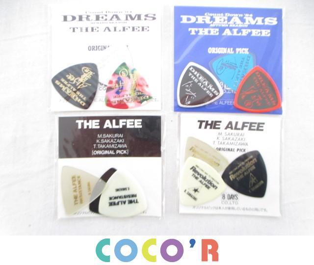 同梱可 THE ALFEE アルフィー ピック 1994 2002等22点グッズセットの