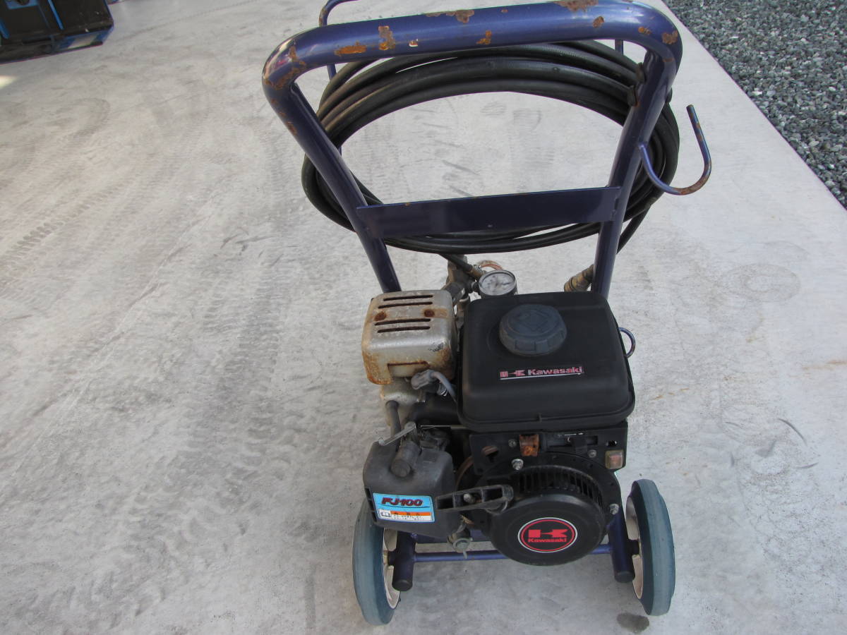 高圧洗浄機 有光工業 ポータブルジェット – JAS-3100KT2 中古 有光 農 