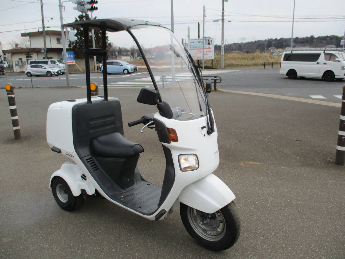 ジャイロキャノピー2スト後期ワゴン鍵付き点検済み売り切り ホンダ 