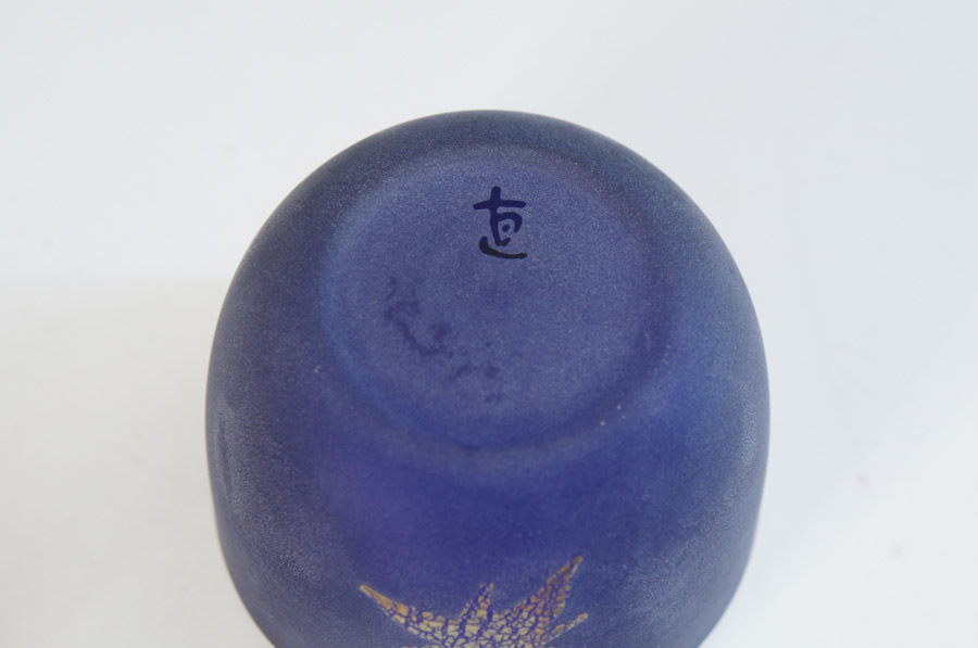 棗 - Yahoo!オークション 茶道具 Ｒ５４１ 『高橋直樹作』『吹きガラス』『義山棗』 共箱 棗の中古品・新品・未使用品一覧 -ガラス 2026年最新Yahoo!オークション 共 『高橋直樹造』『吹きガラス』『波千鳥文』『義山棗』 Ｐ６６０ 「高橋直樹」工芸品の落札相場・落札価格 「棗」ガラス 扇屋高橋直樹