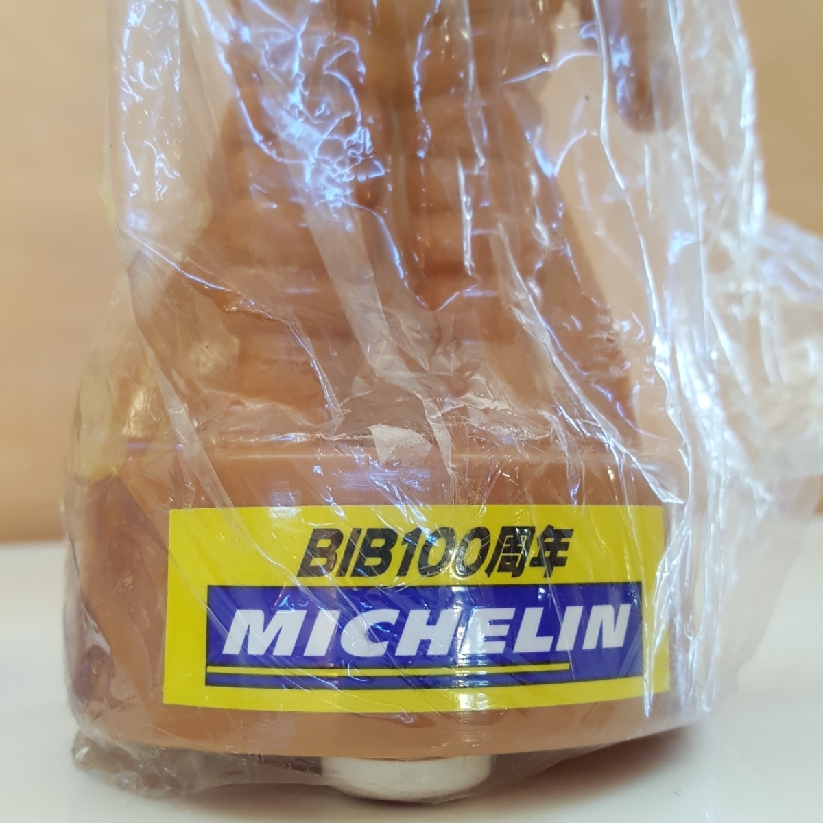 MICHELIN ミシュラン ビバンダム 福助 陶器製 貯金箱 BIB100周年