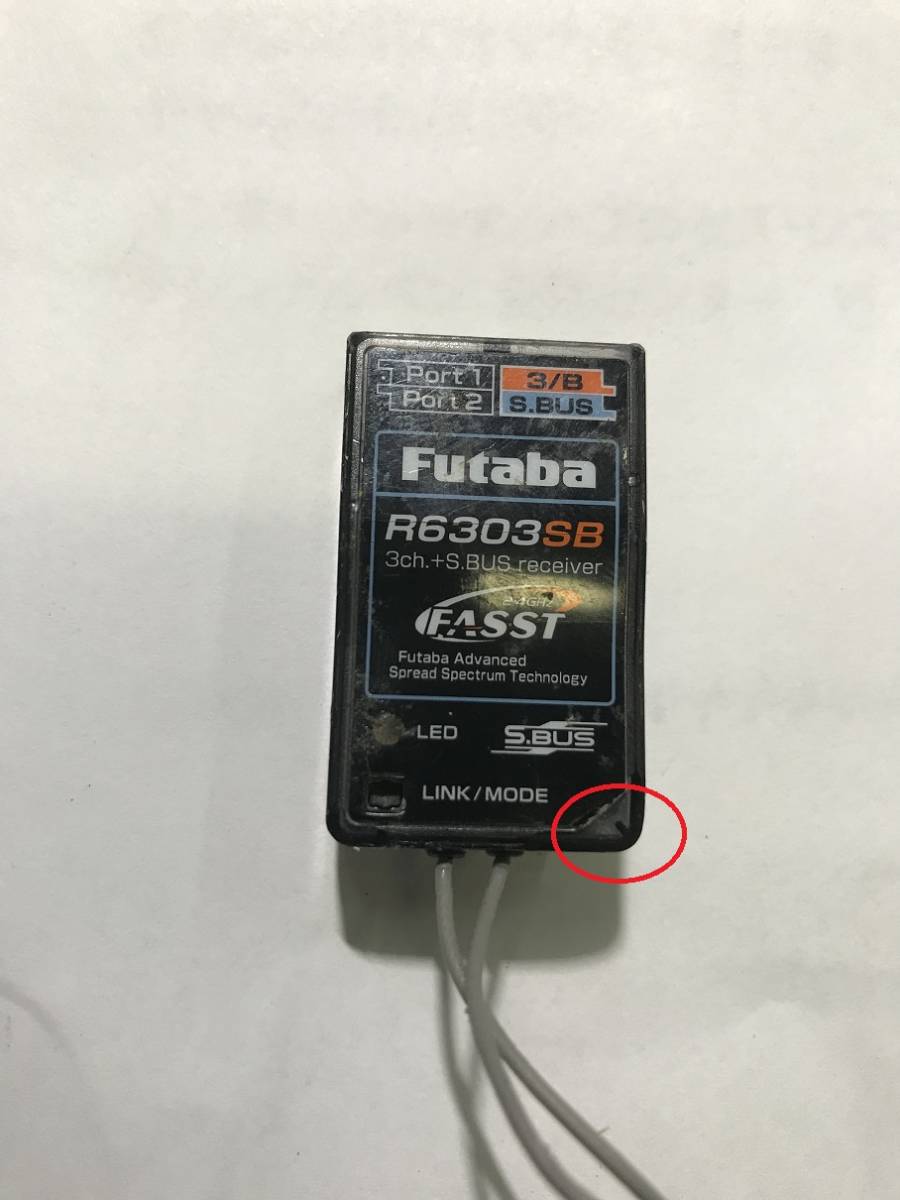 双葉　R6303SB　FASST方式　S-BUS　中古受信機です。