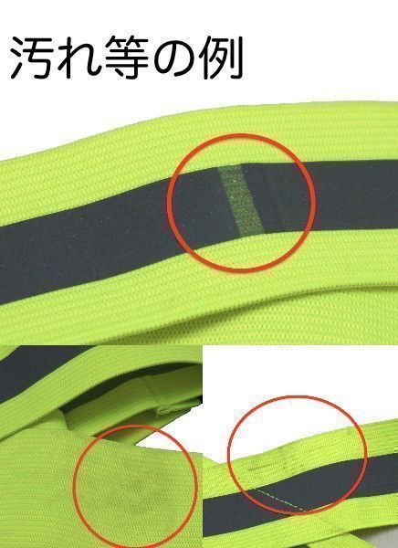 訳あり 安全ベスト 反射ベスト 自転車 ランニング 散歩に a_3