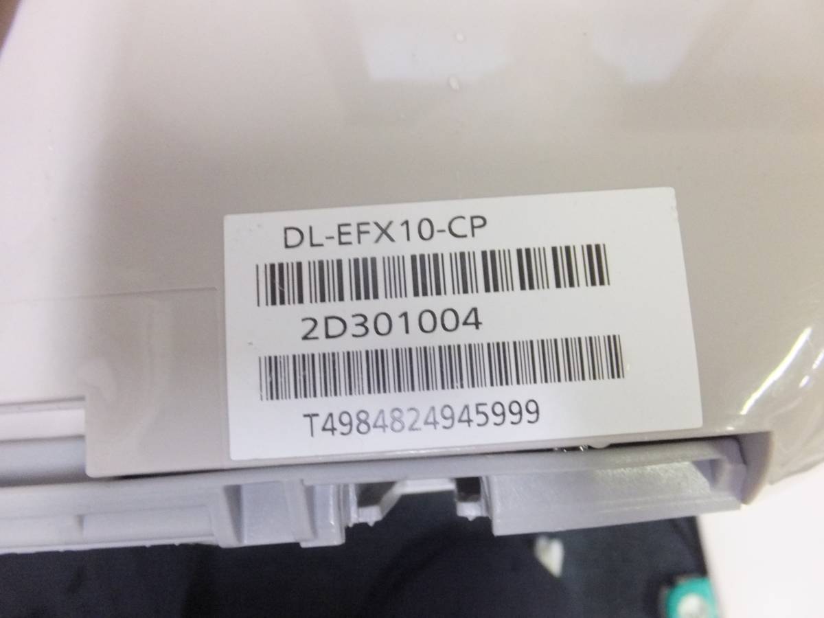 【中古】Panasonic 電気温水便座 ウォシュレット DL-EFX10-CP