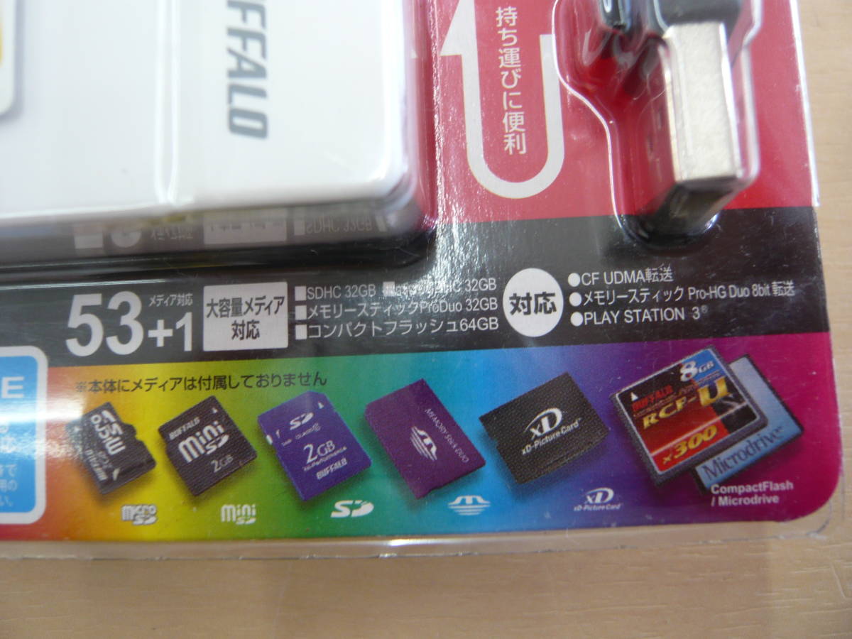 【中古】FUJIFILM FinePix Z5fd/デジタルカメラ/XDカード、新品・カードリーダー付_7