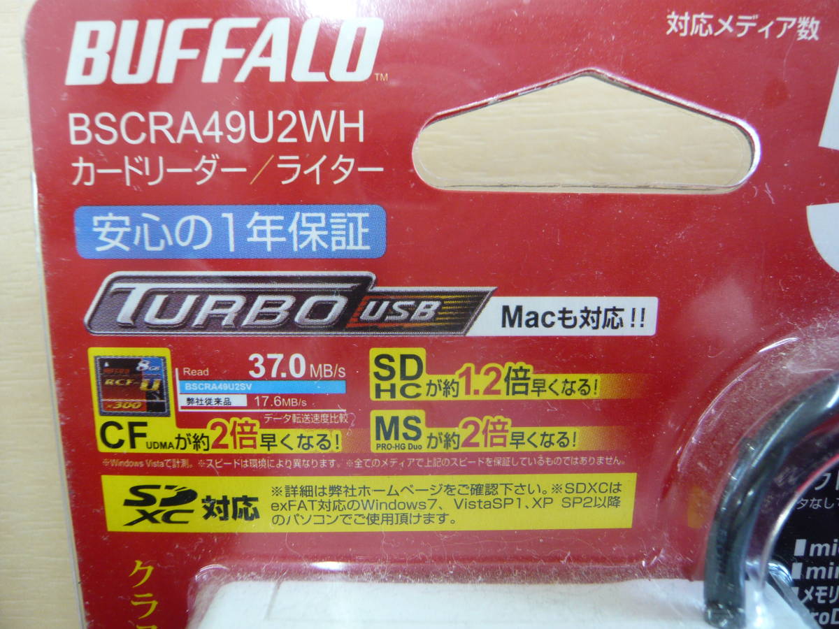 【中古】FUJIFILM FinePix Z5fd/デジタルカメラ/XDカード、新品・カードリーダー付_8