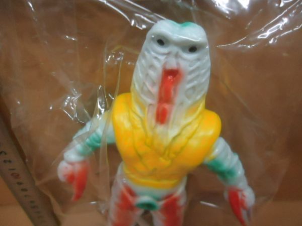 未開封ソフビ□ゴドラ星人（ハワイカラーVer.21) ウルトラセブン B 