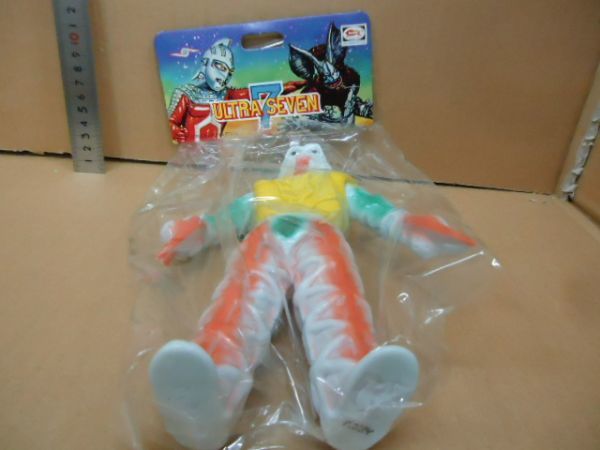 ブルマァク ゴドラ星人 ハワイカラーVer.21 ソフビ ウルトラセブン