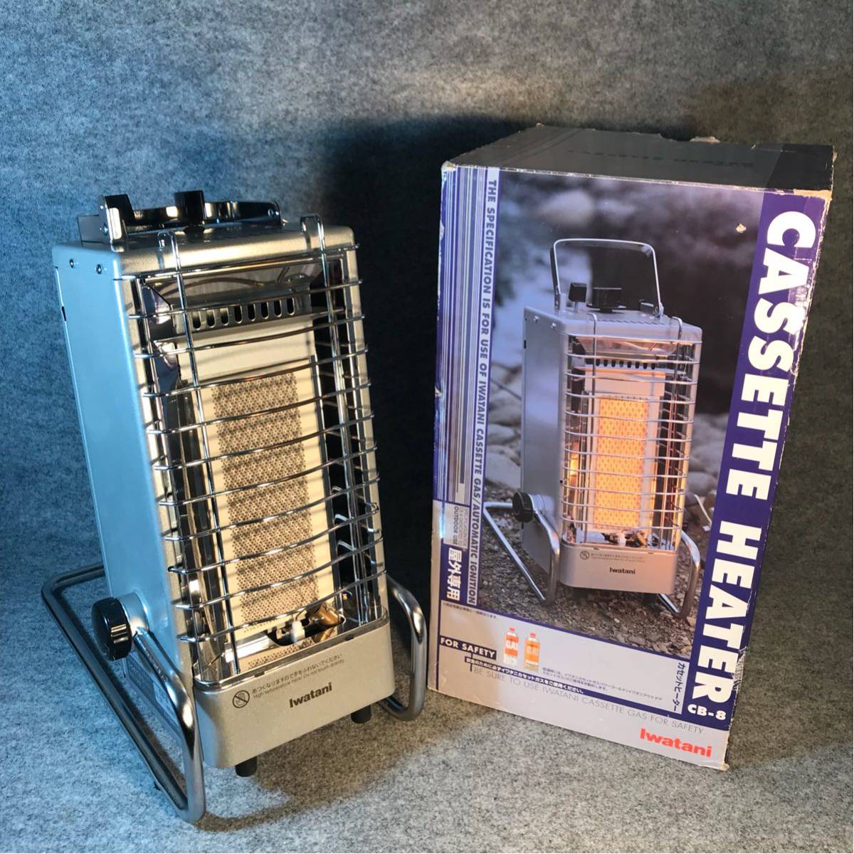 イワタニ カセットヒーター CB-8 iwatani 動作品 カセット容器組込み式