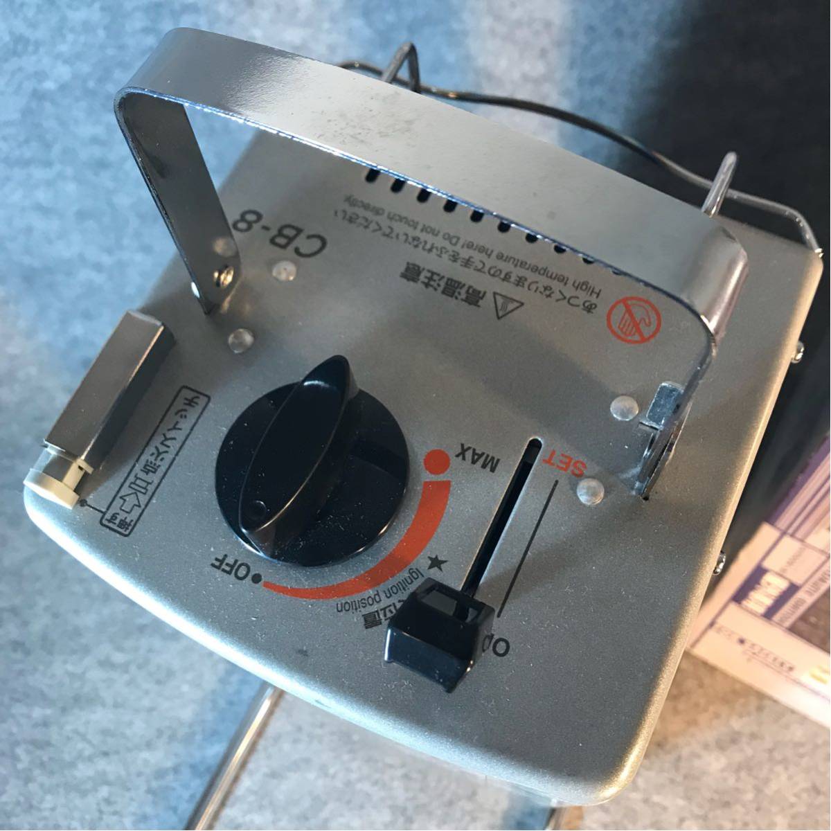 イワタニ カセットヒーター CB-8 iwatani 動作品 カセット容器組込み式