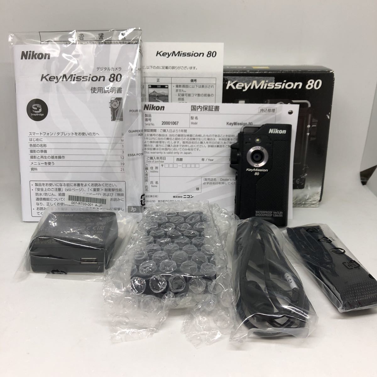 KeyMission Nikon 0 | 防水アクションカメラ - 1 シルバー ニコン、初 